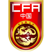 https://img.badila-cn.com/img/football/team/cf82ff425ec97af2c4c0c2f517f2a631.png